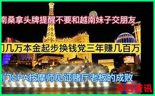 威海孩子玩的地方有哪些