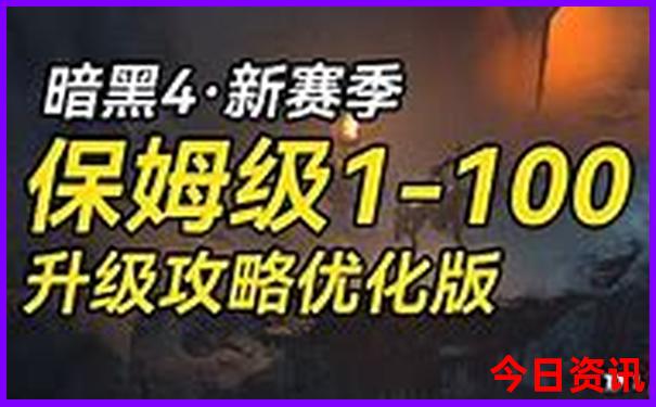 北京市有什么好玩的地方
