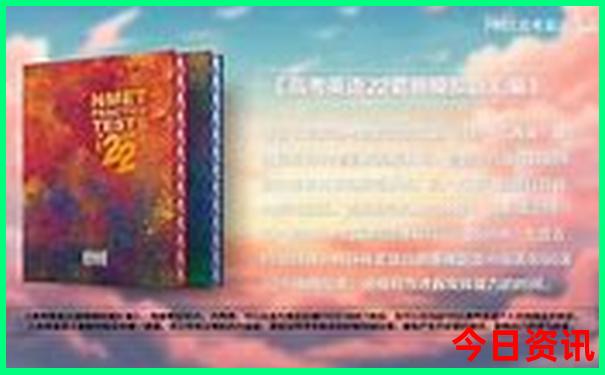 七月去哪里旅游好